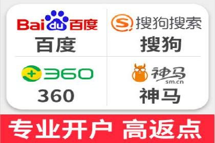 360信息流广告的创意执行：看这五个案例如何脱颖而出